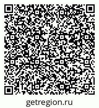 79061485767