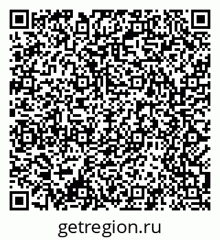 79061485770