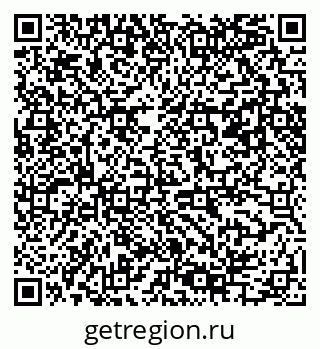 79061485795