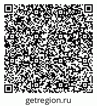 79061485798