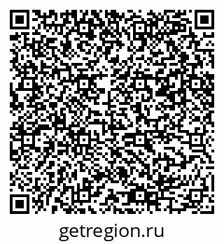 79061485824