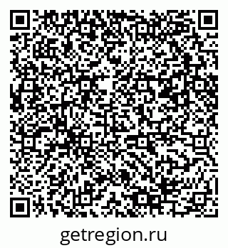 79061485838