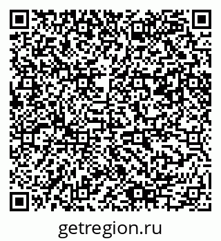 79061485840