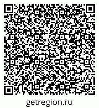 79061485850