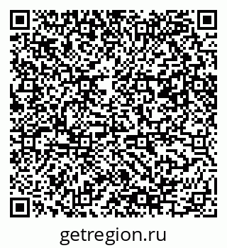 79061485867