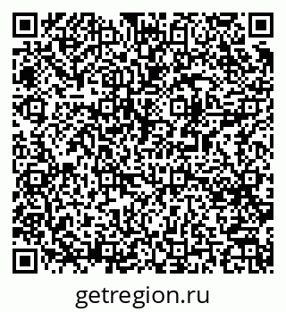 79061485868