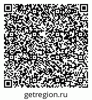 79061485869