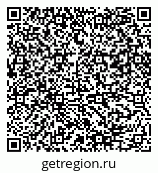79061485870