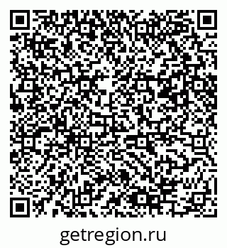79061485873