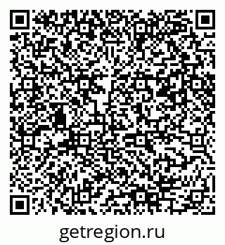 79061485875