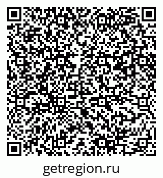 79061485890