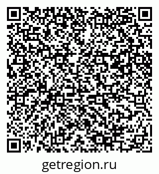 79061485912