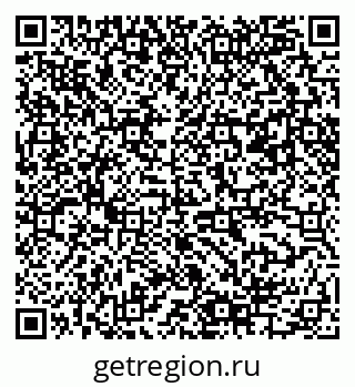 79061485918