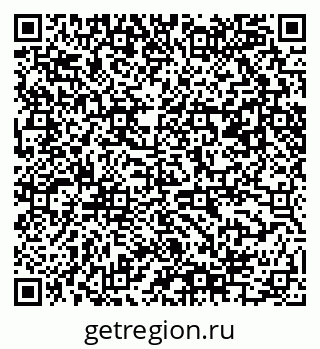 79061485919