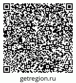 79061485926