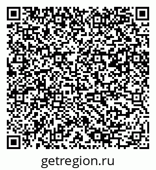 79061485945