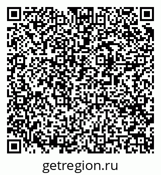 79061485970