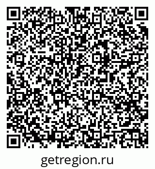 79061485973