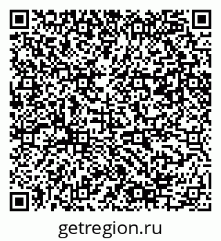 79061485976