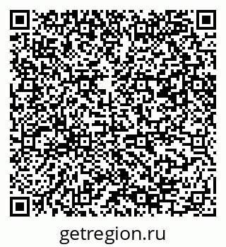 79061485979