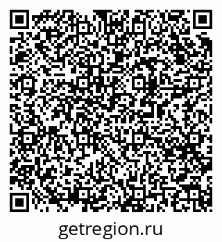 79061485984