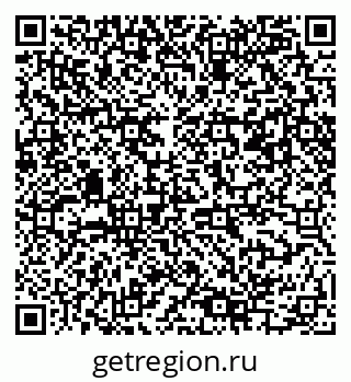 79061485986