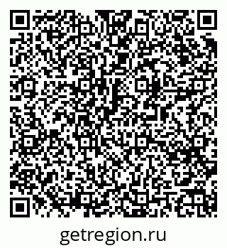 79061485999