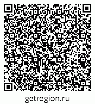 79061486000