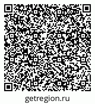 79061486003