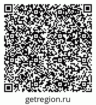 79061486006