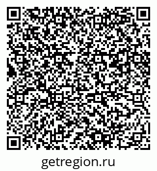 79061486008