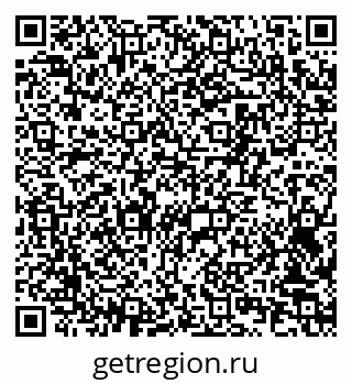 79061486010
