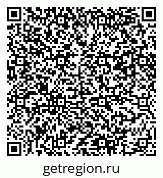 79061486043