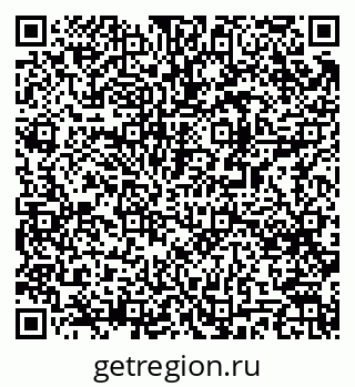 79061486054