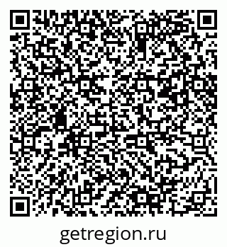 79061486067