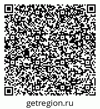 79061486074
