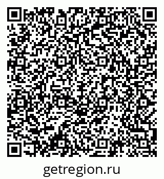 79061486075