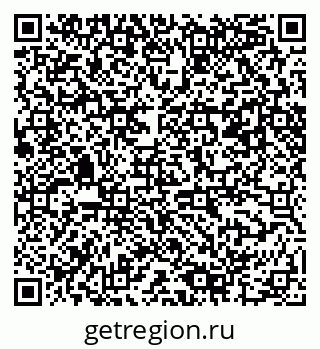 79061486086