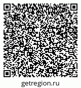 79061486096