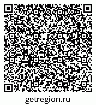 79061486138