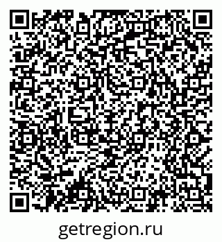 79061486173