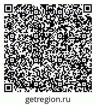 79061486190