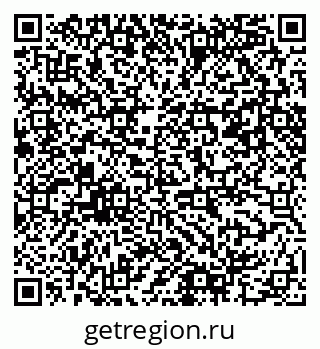 79061486194