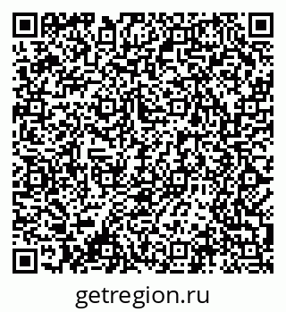 79061486196