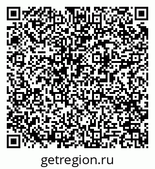 79061486238