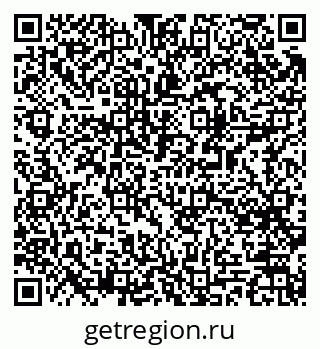 79061486239