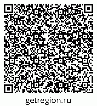 79061486240