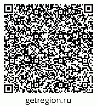 79061486242
