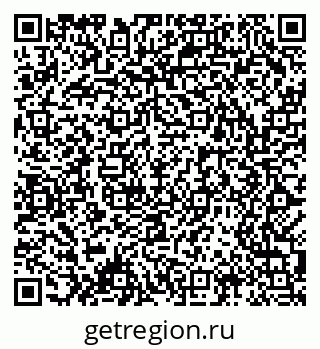 79061486255