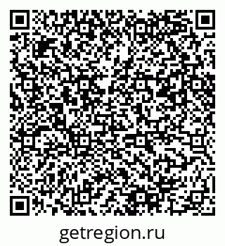 79061486270